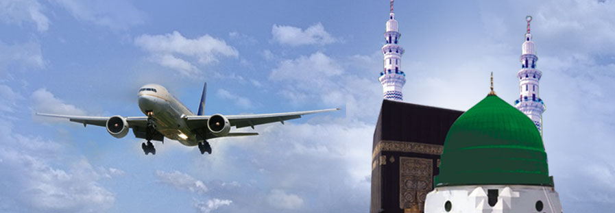birmingham umrah packages
