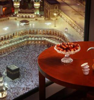 february umrah packages 2026