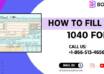how to fill out a 1040 form