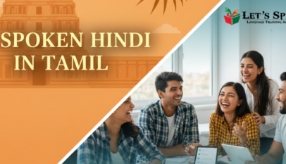 spoken Hindi classes