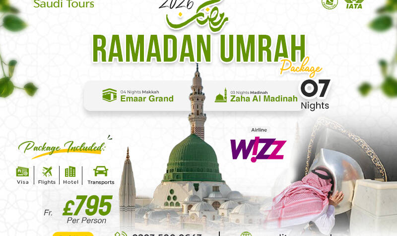 Ramadan 2026 Umrah Packages