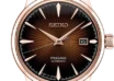 Seiko Watches