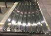 stainless steel angle supplier