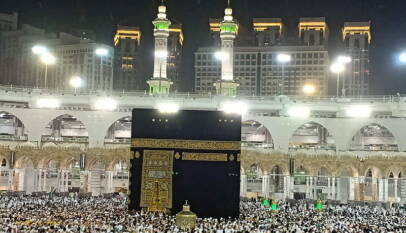 Ramadan Umrah Packages 2026