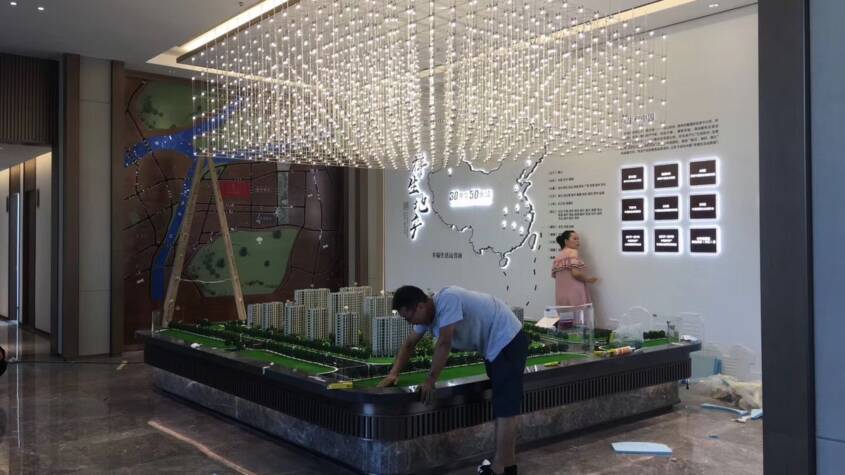 electrical lighting in Abu Dubai