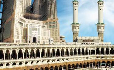 Ramadan Umrah Packages
